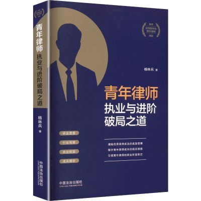 ���ڲ��������»�������������ʦִҵ������ƾ�֮����ѧ�������ֱ� �� �� 23.9Ԫ