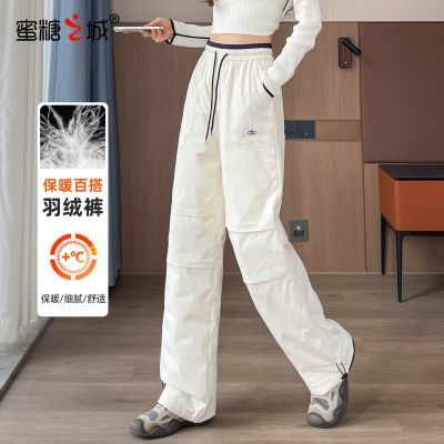 ڲ֮Ƿˮ޿Ů⴩2025¿籣ůӺȹװ޿ 239Ԫ