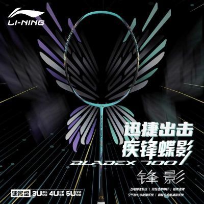 ڲӰ700Ʒڽ׸Ǹ߶ٶרҵëķӰ̼ά 880Ԫ