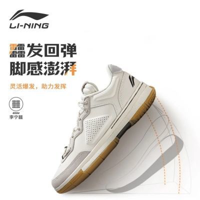 ���ڲ��������� Τ��֮��1����Ь�������ʰ�����ĥץ���������רҵЬ 341.8Ԫ