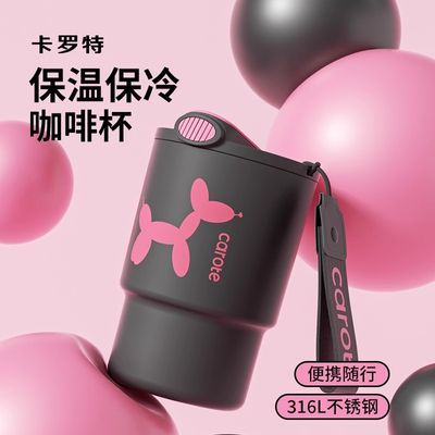 ڲر±Ůֵȱ칫ܱ316Lˮ 43.9Ԫ