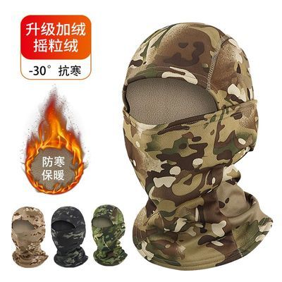 ���ڲ��������������Բ�ͷ��ҡ���ޱ�ů����������������ֻ�����������ͷ�� 17.89Ԫ