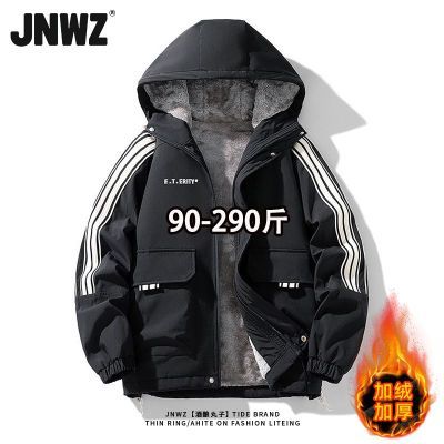 ڲJNWZʽñԼٴޱůӺʿп⴩˧ 155.54Ԫ