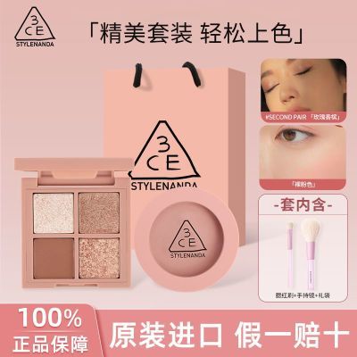 ���ڲ�����3CE ��ɫ��Ӱ��������װ�ƹ���ɫ�������ֱ�Я��Ӱ�ƹ��������� 103Ԫ