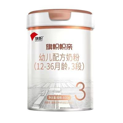 ڲڡ̷3¹12-36Ӥ䷽̷800g 300Ԫ