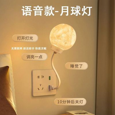 ڲusbСҹظӦ 紲Сҹ˯ߵ 17.9Ԫ