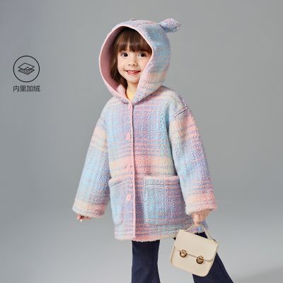 ڲ ɫëޡɯӤŮͯ׶װͯů 84Ԫ