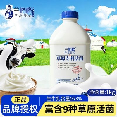 ���ڲ�����������ԭ����1kg���ɹŷ�ζ������������ҭ�ɰ�ϣ�����̼�ͥװ 10.9Ԫ