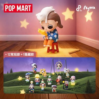 ڲPOPMART Nyotaҽǳϵְäаڼʥ 69Ԫ