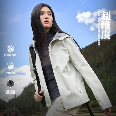 ڲ361˶2025ﶬ¿Ů֯ʱů 149Ԫ