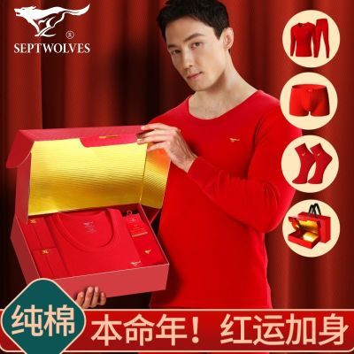 ڲƥʿɫ㴿2026걣ůװ 139Ԫ