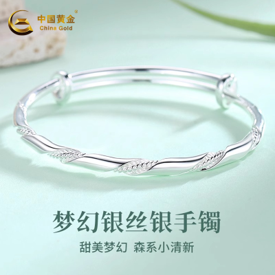 ڲйƽŮֻ¿Ī˹Ů19-21g 358Ԫ