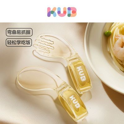 ڲűȱѧԷѵͷװӤʳͯ; 26.8Ԫ