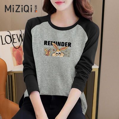 ڲ2025޲ƴɫtŮٴʱп´＾ 35.1Ԫ