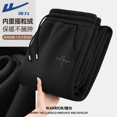 ���ڲ������������޿������ذ�ҡ�������ſ㶬��Ӻ�Ӵ��뱣ů����������� 59.9Ԫ