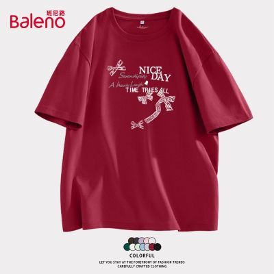 ڲ·аٴ2026ԲTԼͨڴ 39.9Ԫ