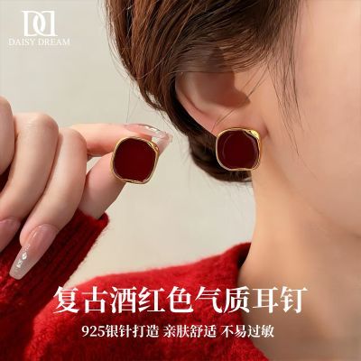 ���ڲ�����DAISY DREAM S925���뷽�ζ�������ŮС��������ʶ����߼��д��� 23.4Ԫ