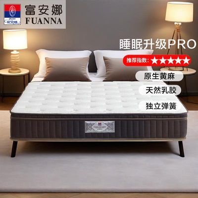 ���ڲ�����������Ҭ�ش��滷��3e����ϯ��˼0��ˮƫӲ˫�˼�������1.5�״��� 517Ԫ