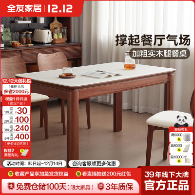 ڲȫѼҾ2025¿ԭľͷʵľȷ 619Ԫ