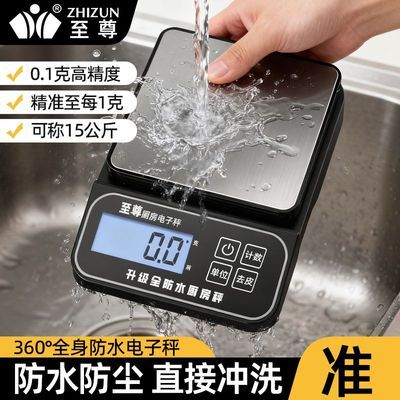 ڲȫˮӳӼóʽ߾0.1gСͿ˳ʳ 39.8Ԫ