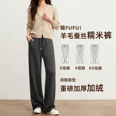 ڲܽŴfufu!ë˿Ŵ׿˶ٴůJY1023A 99.9Ԫ