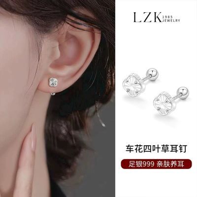 ڲLZK999ҶݶŮ2025¿˿š 23.7Ԫ