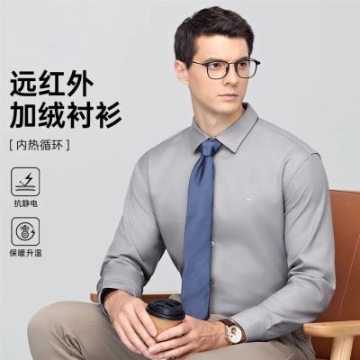 ڲƥë¿޼Ӻ2025ʿߵɫװ 168Ԫ