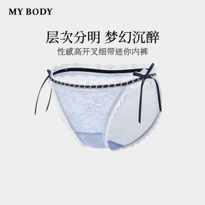 ���ڲ������̳�ͬ��MYBODY��˿�ڿ�Ů�Ըи߿���ϸ�������ο����Ƕ̿� 49.8Ԫ