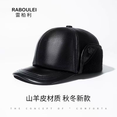 ڲװñʿⱣůӺͷүүְƤѼñ 142Ԫ