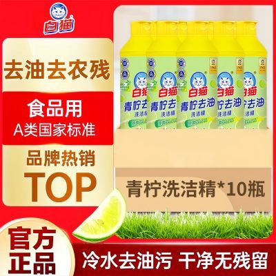 ڲèϴྫ408góСƿϴѧͥϴӼ 25Ԫ