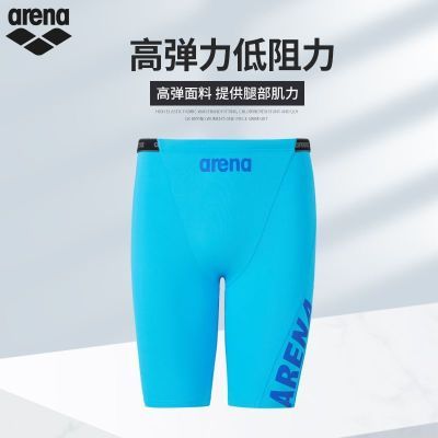 ���ڲ�����Arena������25��Ʒ��ʿ���Ӿ�������רҵ��ϥƽ������Ȫ��Ӿ�� 201Ԫ