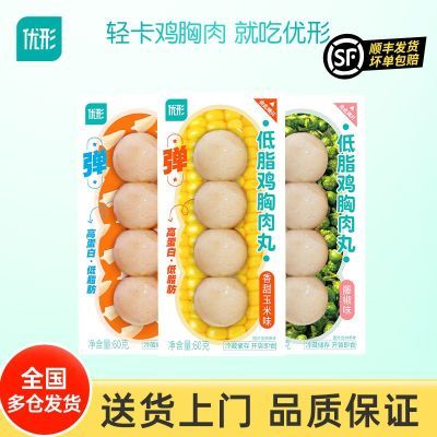 ���ڲ�����14�����ε�֬�����������840g  ��ʳ������������ �ߵ��� 41.6Ԫ