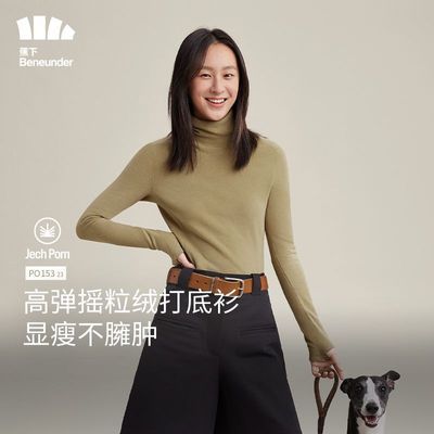 ���ڲ���������Ůʿ��ů����ҡ���޴�����⴩�ڴ���У԰�����ins��PO15323 79Ԫ