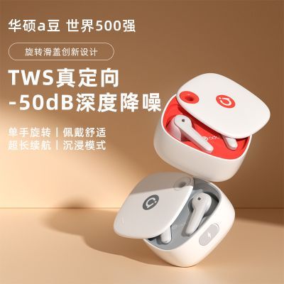 ���ڲ�������˶a��pro3���������������ʽ50Db������������������ֻ�ͨ�� 146.13Ԫ