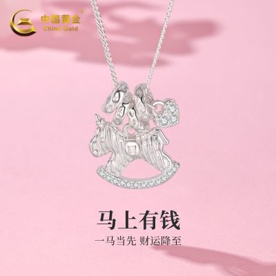 ڲйƽҡҡŮǮŮ 108Ԫ