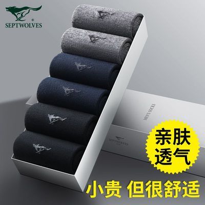 ڲƥжͲ͸ʿɫ 39.9Ԫ