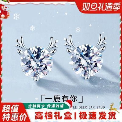 ڲɣһ¹ŮʿСʱ¹ʥŮ 48.3Ԫ