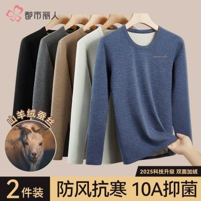 ���ڲ���������������ʿ���ޱ�ů���������ﶬ�ڴ�����Բ�쳤�䱣ů������ 49.9Ԫ