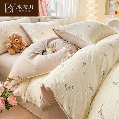 ���ڲ����������� ����ɴ�ļ��� ˮϴ���� ���ϱ��״��� ѧ������������ 61.64Ԫ