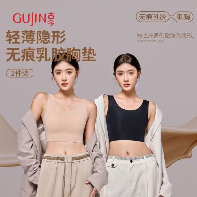 ���ڲ������Ž��޺����ط۵�Һ����������Ů������С����͸���̶��ص������� 83.19Ԫ