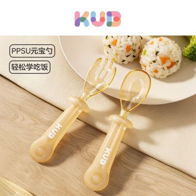 ڲűȱӤԷѵͯʳʳѧʳ轺ײ; 26.7Ԫ