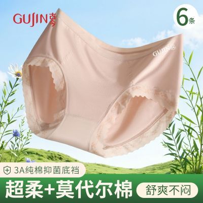 ڲŽĪŮʿڿ3A־ɸߵǶ̿ 104.24Ԫ