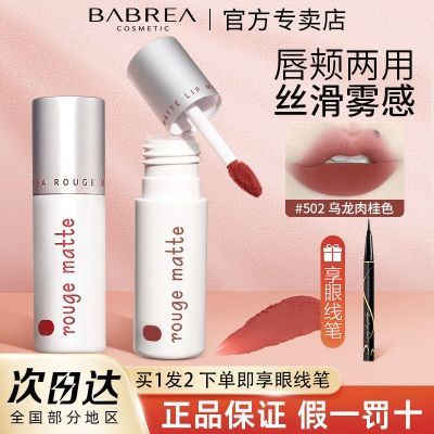 ڲűں촽Ůɫ˿502ƽѧƷƹɫ 18.66Ԫ