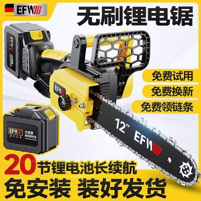 ڲEFWʽˢ÷ľӶ๦ֳֵܻ¿ 152Ԫ