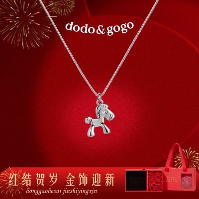 ڲDODOGOGOǮŮԸ߼ݰٴ߼Ů 38.9Ԫ