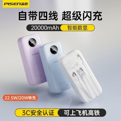 ڲƷʤ籦Դ22.5W20000ЯƶԴ 98.99Ԫ