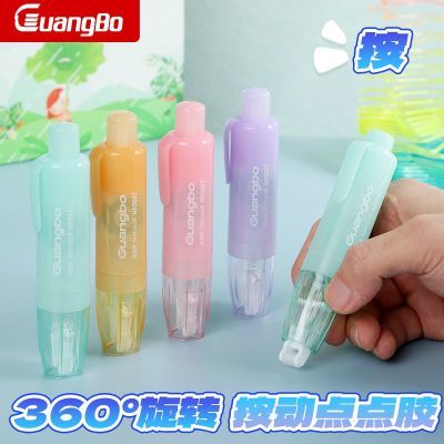 ڲ㲩аʽ360е㽺״˫潺ֵøճȽ 11.8Ԫ