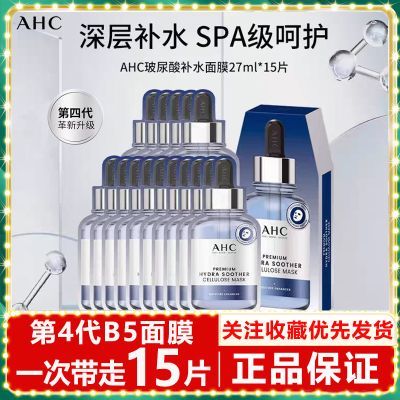 ڲAHCˮⳬĤPDRNĴB5ĤˮƷŮ B5Ĥ 37.5Ԫ