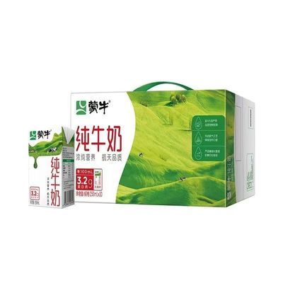 ڲ10²ţţ250ml*20Ӫѧ 38.9Ԫ