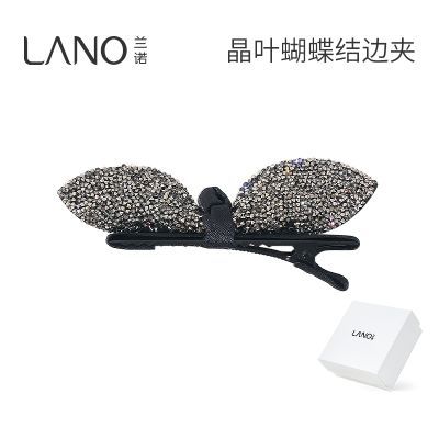 ���ڲ�������ŵ��������ᷢ��Ů�����¿�߶˲�߼�ǰ�������к�����Ѽ��� 43Ԫ